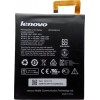 Μπαταρία Lenovo L13D1P32-L13T1P32 για IdeaTab A5500/Tab 2 A8-50F/Tab A8-50/TB3-850F - 4290 mah