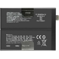 Μπαταρία BLP925 5000 mAh OnePlus Nord 3 5G-ONEPLUS 10R CPH2493 (Bulk)