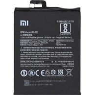 ΜΠΑΤΑΡΙΑ ΚΙΝΗΤΟΥ XIAOMI BM50 XIAOMI MI MAX 2