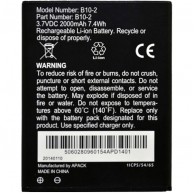 Μπαταρία smartphone Caterpillar CAT B15
