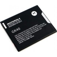 Μπαταρία Για Motorola GK40 Moto G4 Play 2800mAh
