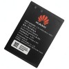 Μπαταρία Huawei HB824666RBC για E5577 - 3000mAh