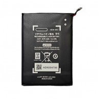 Μπαταρία για Nintendo Switch Switch Lite Lite NS HDH-003 HDH-A-BPHAT-C0