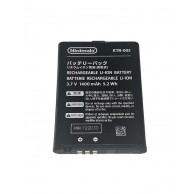 Μπαταρία για  Nintendo 3DS (2015, KTR-003) 