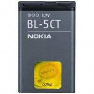 Γνήσια Μπαταρία Nokia BL-5CT για Nokia 3720 Classic, 5220, 6303 Classic, 6730 Classic