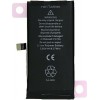 Συμβατή Μπαταρία Αντικατάστασης 2227mAh για iPhone 12 mini