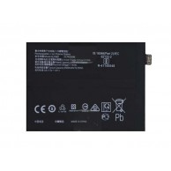 ΜΠΑΤΑΡΙΑ BLP947 Battery 2500mAh OPPO Realme GT2