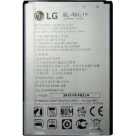 Μπαταρία LG BL-46G1F για K10 2017 (M250N) - 2800mAh - (EAC63360001/EAC6336000)