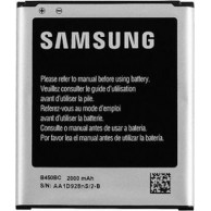 Μπαταρία Samsung B450BC - 3,7V/2000 mAh για G386F Original (Bulk)