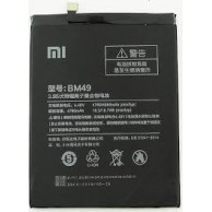 Μπαταρια BM49 4850mAh για Xiaomi MI Max Xiaomi