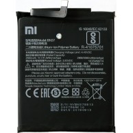 Μπαταρία Xiaomi BM37 3700mAh Redmi 5S Plus original Bulk