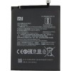 Μπαταρία Xiaomi BN4A - 3,85V/4000 mAh για Xiaomi Redmi Note 7 / 7 Pro (Bulk)
