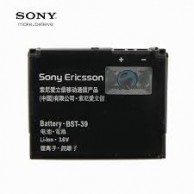 Μπαταρία Sony Ericsson Z555i, BST-39, 920mAh, 3.6V, Li-Ion Original