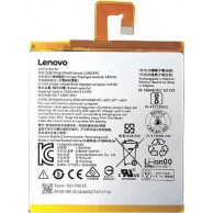 Battery Lenovo L16D1P33 for Tab 7 (TB-7504X) - 3500mAh