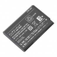 Μπαταρία για Battery for Nintendo 3DS/ type CTR-003 3,7V 1300mAh Li-ion (V83DS)