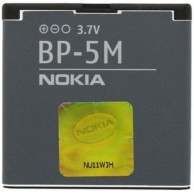 Nokia BP-5M Μπαταρία Αντικατάστασης 900mAh για 5610,5700, 6110,6500