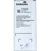 Μπαταρία Samsung EB-BA510ABE 2900mAh A510F Galaxy A5 2016 original Bulk