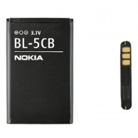Μπαταρία συμβατή με Nokia 230 / BL-5CB 800Mah BL-5CB