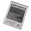 Αυθεντική Μπαταρία Samsung Galaxy S2 Original Battery EB-F1A2GBU