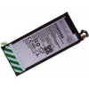 Μπαταρία Samsung EB-BA720ABE για SM-J730F Galaxy J7 (2017) Original Bulk