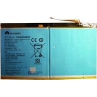 Γνήσια Mπαταρία Huawei MediaPad M2 10"  - M3 lite 10 inch (2017)  HB26A510EBC 6660 mAh (Bulk)