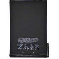 Μπαταρία για Apple iPad Mini (A1445) (APN:616-0688)