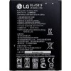 Μπαταρία LG BL-45B1F 3000mAh H960 V10 original Bulk