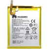 Μπαταρία Huawei HB396481EBC για Huawei Y6 II Compact, Honor 6, Honor 5X, G8, G7 Plus (Bulk)