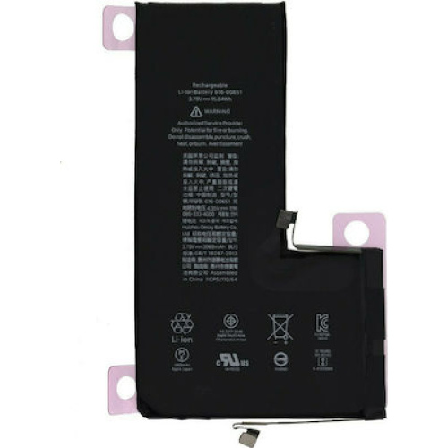 iPhone 11 Pro Max Συμβατή Μπαταρία (616-00651)