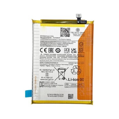 Μπαταρία Αντικατάστασης  BN5K 5000mAh για Xiaomi Redmi 12C γνησια bulk
