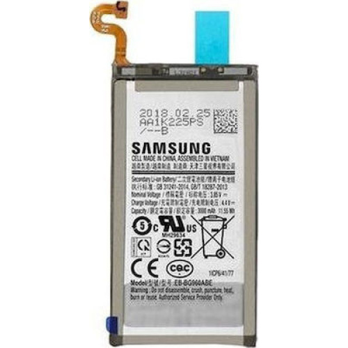 ΜΠΑΤΑΡΙΑ ΚΙΝΗΤΟΥ SAMSUNG NOTE 9 EB-BN965ABU (original BULK)