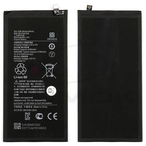 Battery BN4E for Xiaomi Mi Pad 5 4360mAh bulk