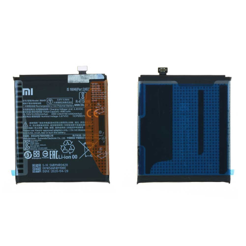 Μπαταρία Xiaomi BM5R (Redmi 12 / Note 13 Pro)  ORIGINAL)BULK