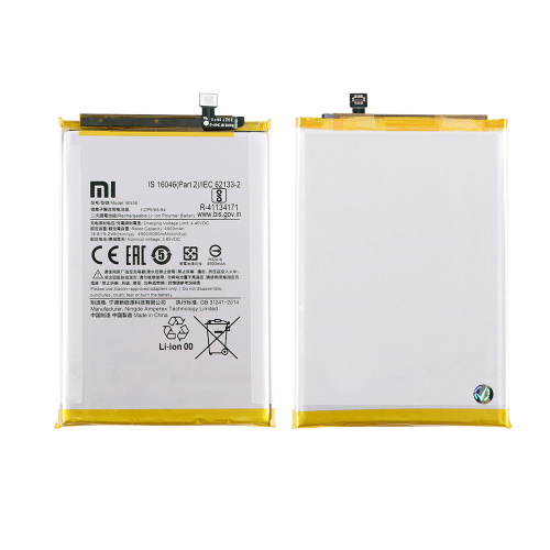 Μπαταρία BN5F Xiaomi Redmi A2 / A2 Plus / Poco C51