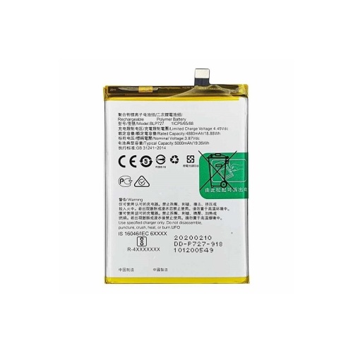 OPPO BLP727 3.87V 4880mAh ΜΠΑΤΑΡΙΑ ΓΙΑ Oppo A5 2020 /A9 2020 A11 A11X original bulk