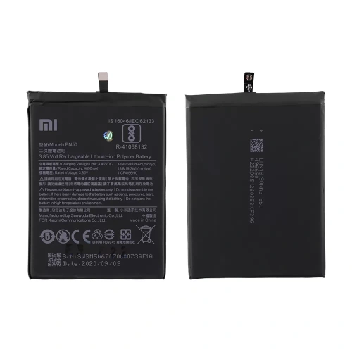ΜΠΑΤΑΡΙΑ ΚΙΝΗΤΟΥ XIAOMI BN50 XIAOMI MI MAX 2(original bulk)