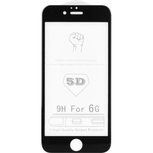 Full Glue Full Face Tempered Glass  BLACK (iPhone 8 Plus / 7 Plus)