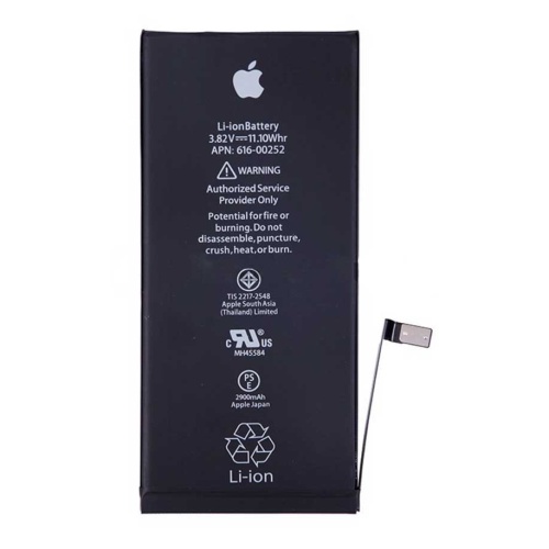 Μπαταρία Συμβατή με Apple iPhone 8 Plus (616-00364) - 2690 mAh