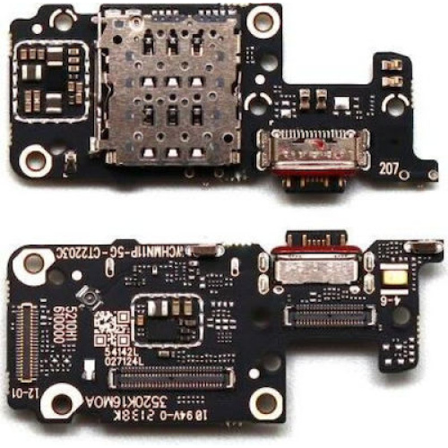 Πλακέτα Xiaomi Redmi Note 11 Pro  5G με Επαφή Φόρτισης (OEM)