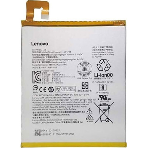 Μπαταρία Lenovo L16D1P34 για Tab 4 8'' TB-8504 (Bulk) - 4850mAh
