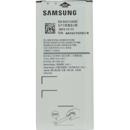 Original Μπαταρία Samsung EB-BA310ABE Samsung A3 2016 2300mAh Li-Ion bulk