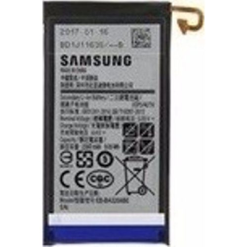 Γνήσια Mπαταρία Samsung EB-BA320ABE 2350 mAh Galaxy A3 2017 A320 Bulk