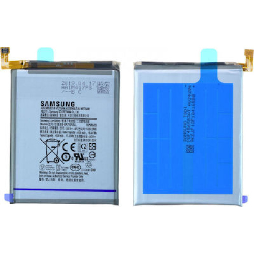 EB-BA705ABU Samsung Battery Li-Ion 4500mAh (Bulk)A70