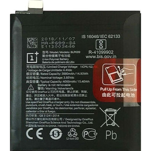 OnePlus BLP699 (OnePlus 7 Pro) 4000mAh original bulk