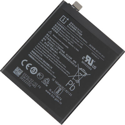 Μπαταρία One Plus 7T BLP743 3725mAh
