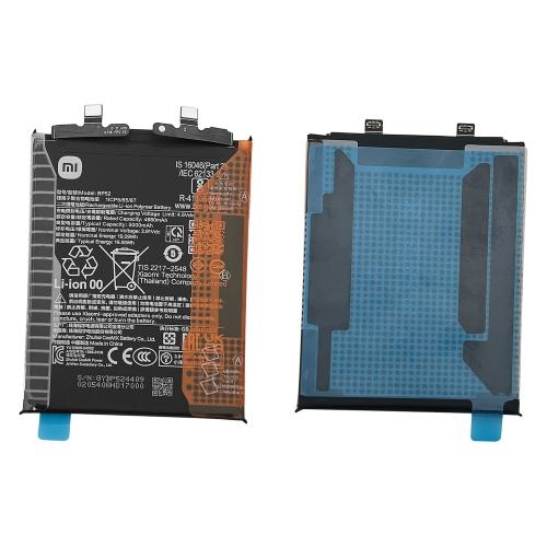 Μπαταρία BP52 5000mAh Xiaomi Poco F6  BULK