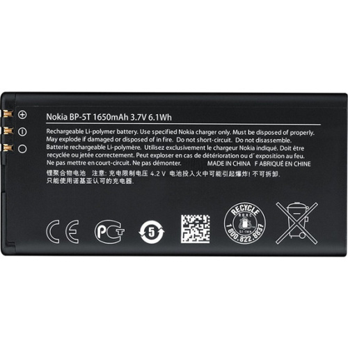 ΜΠΑΤΑΡΙΑ NOKIA BP-5T LUMIA 820 1650mAh Li-ion ORIGINAL BULK