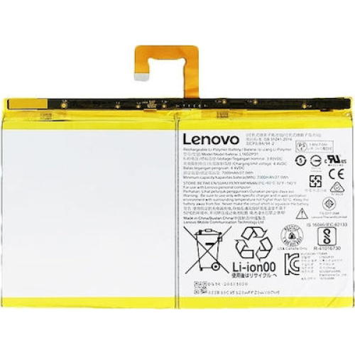 Lenovo L16D2P31 Μπαταρία 7000mAh για Lenovo Tab 4 10.1 TB-X304F TB-X304L