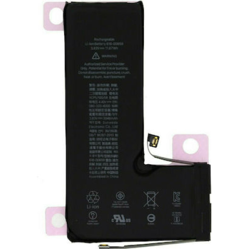 616-00660 Μπαταρία Αντικατάστασης 3046mAh για iPhone 11 Pro