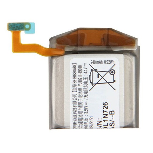 Samsung Battery - Galaxy Watch Active2 40mm; SM-R830
